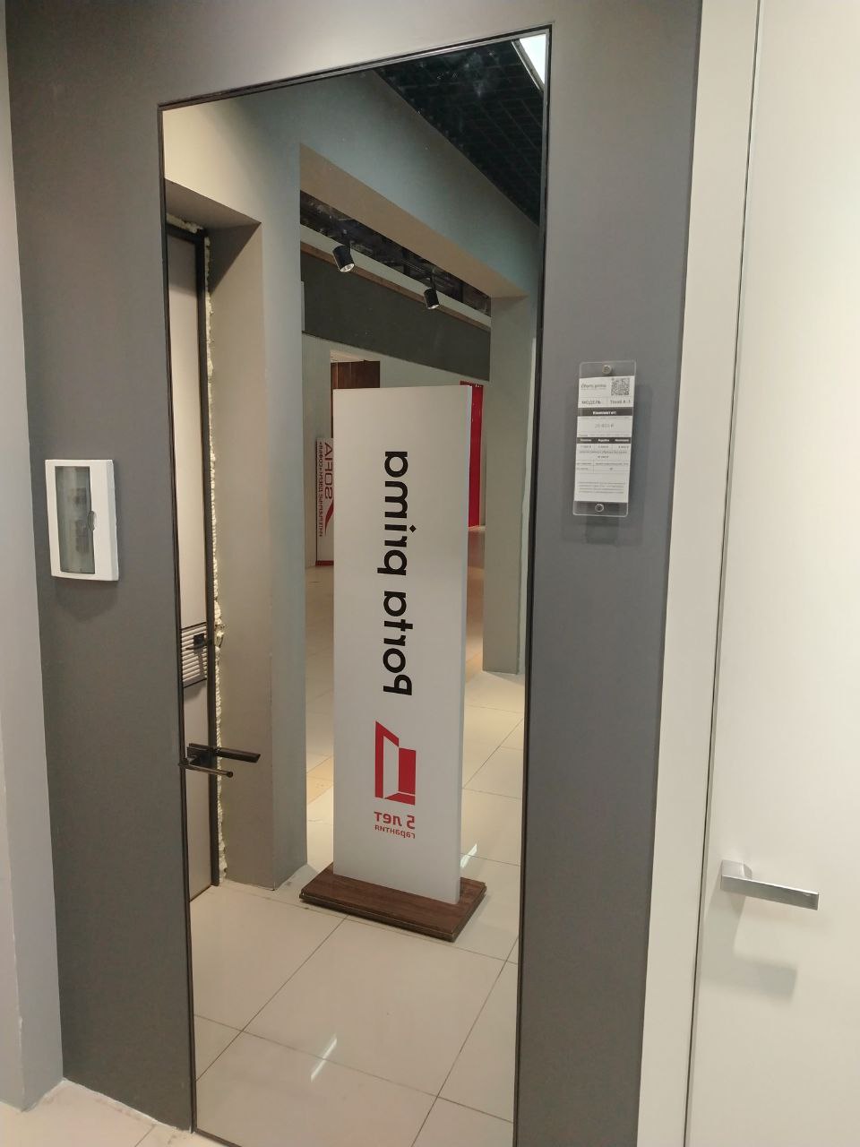 Салон Каширский двор